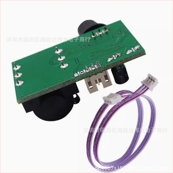 TL072 gitár előfokozó — 1 réteg FR-4 PCB, Bare copper felület, leaded solder spray, HSD márka, alkalmas erősítők számára