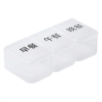 Tablettatartó doboz — Mini hordozható rendező a napi három étkezéshez gyógyszer-emlékeztetővel; japán stílus, rácsos minta, fém-plasztikus konstrukció, 18L kapacitás.