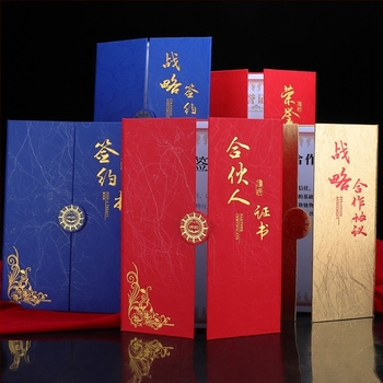 New enterprise treasure papíralapú díj igazolvány fedőlap iskolások, tanárok, köztisviselők és vállalati dolgozók számára