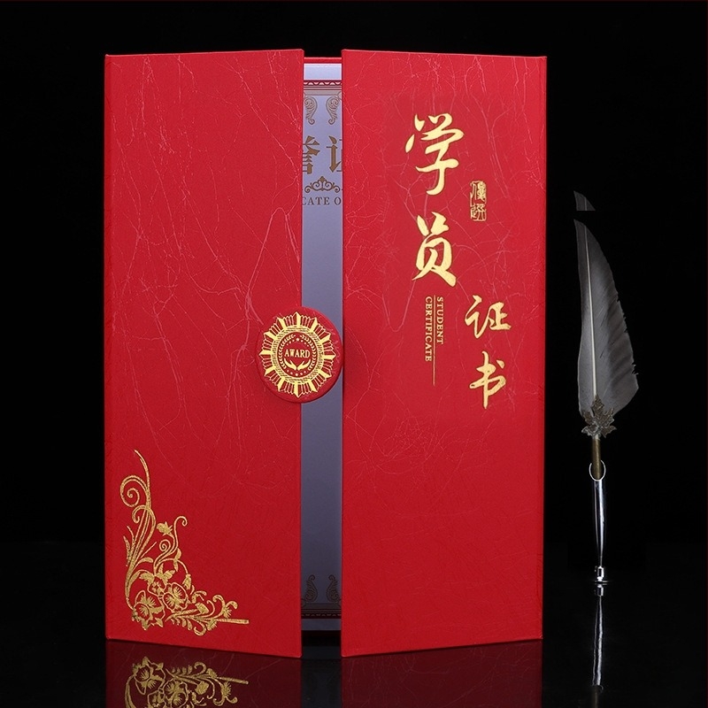 New enterprise treasure papíralapú díj igazolvány fedőlap iskolások, tanárok, köztisviselők és vállalati dolgozók számára