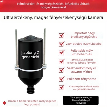 Vízalatti halászat kamera HD felbontással, Anchor Fish Finder márka, DC 10–18V, mélység 0,6–73 m