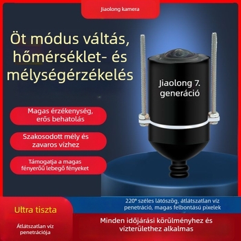 Vízalatti halászat kamera HD felbontással, Anchor Fish Finder márka, DC 10–18V, mélység 0,6–73 m