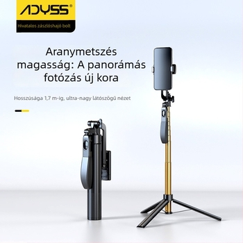 All-In-One újratölthető Bluetooth selfie bot állvánnyal és távirányítóval, anti‑shake, élő közvetítéshez