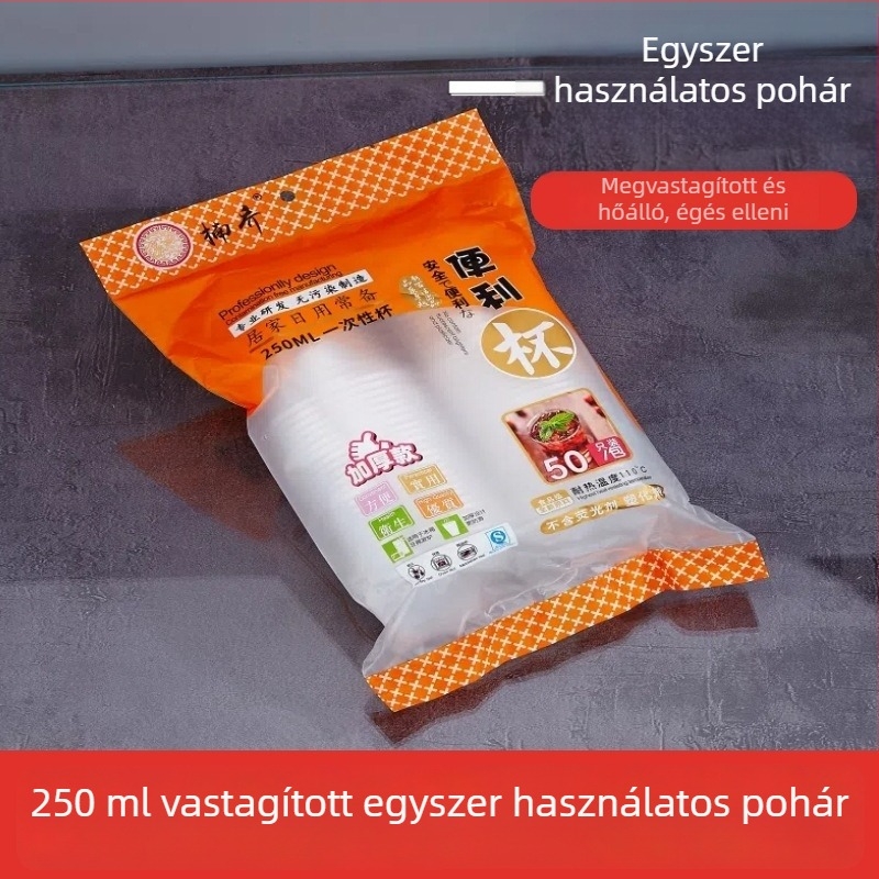 Egyszer használatos pohár italokhoz, PP anyag, 201–300 ml űrtartalom, mikrohullámú sütőben használható, kávéhoz és teához