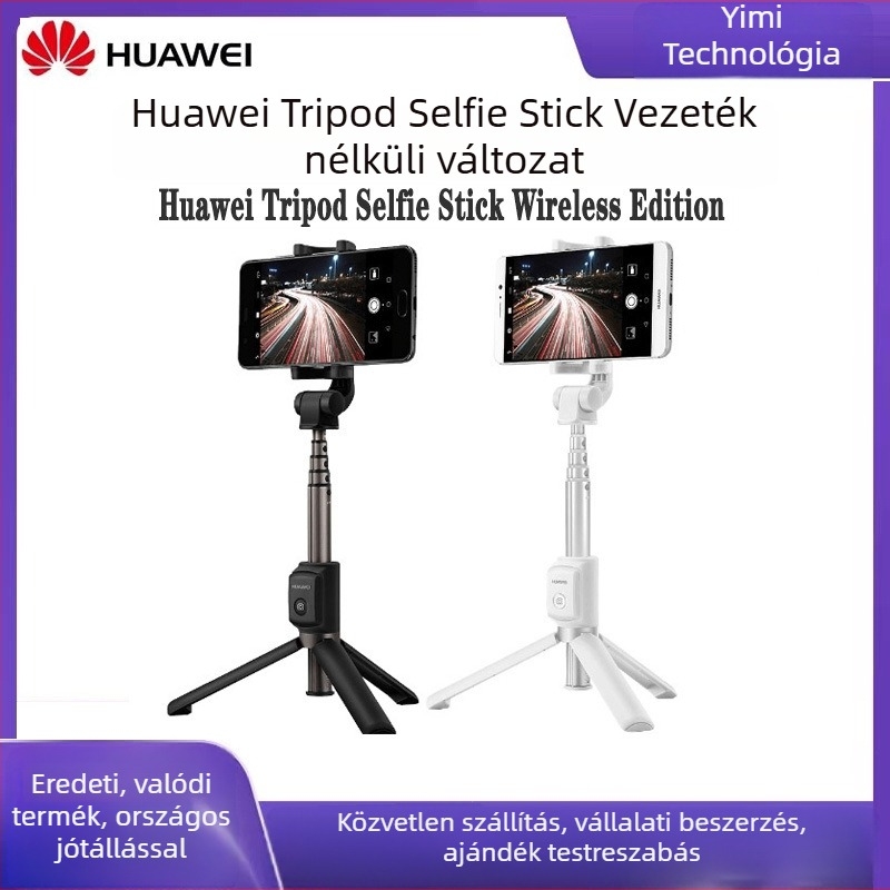 Huawei AF15 állványos önarckép-szelfi bot távirányítóval, Bluetooth, alumíniumötvözet, univerzális, stabilizáció