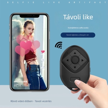 Pat Alder P2 Selfie Bluetooth távvezérlő, ABS anyag, Bluetooth 4.0, 25 g