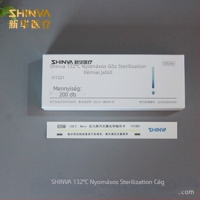 Nyomás alatti gőz sterilizációs indikátor kártya — Polimer, Egyszer használatos, 200 db/doboz, Márka: Shandong Xinhua