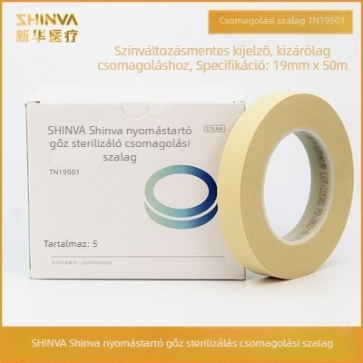 Nyomás alatti gőz sterilizációs indikátor kártya — Polimer, Egyszer használatos, 200 db/doboz, Márka: Shandong Xinhua