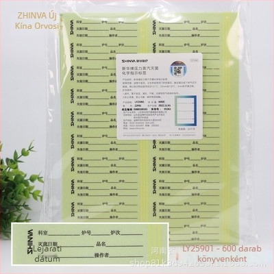 Nyomás alatti gőz sterilizációs indikátor kártya — Polimer, Egyszer használatos, 200 db/doboz, Márka: Shandong Xinhua