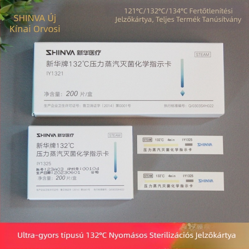 Nyomás alatti gőz sterilizációs indikátor kártya — Polimer, Egyszer használatos, 200 db/doboz, Márka: Shandong Xinhua