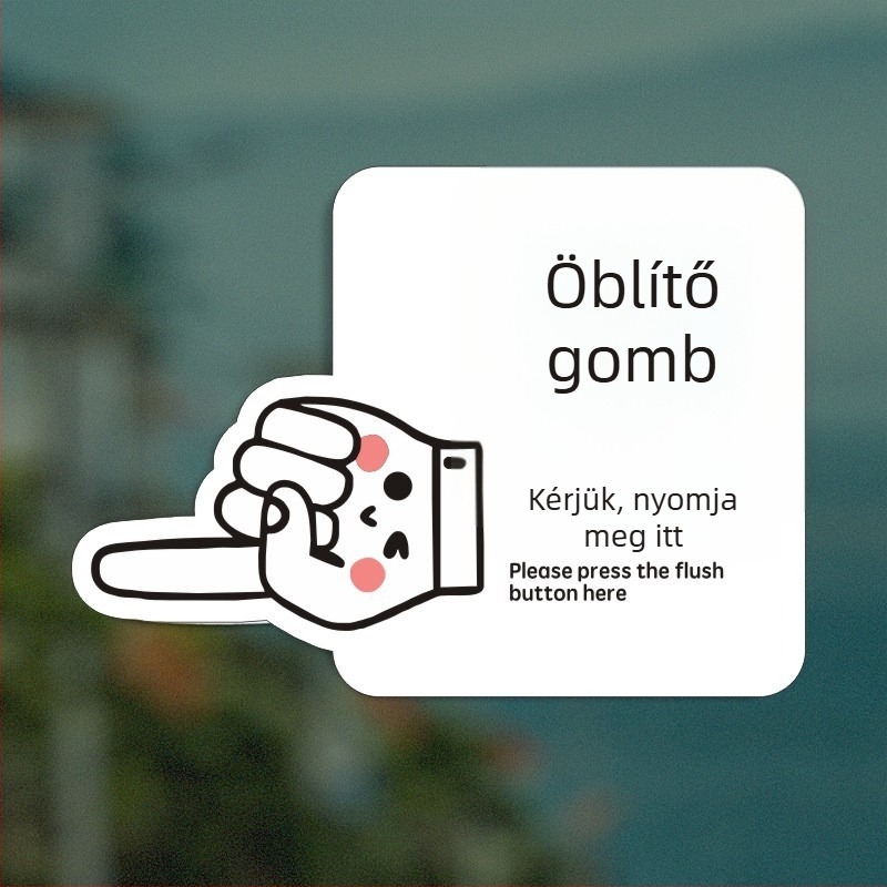 WC öblítő jelzés emlékeztető gombbal, PVC öntapadós címke LH – testreszabás elérhető