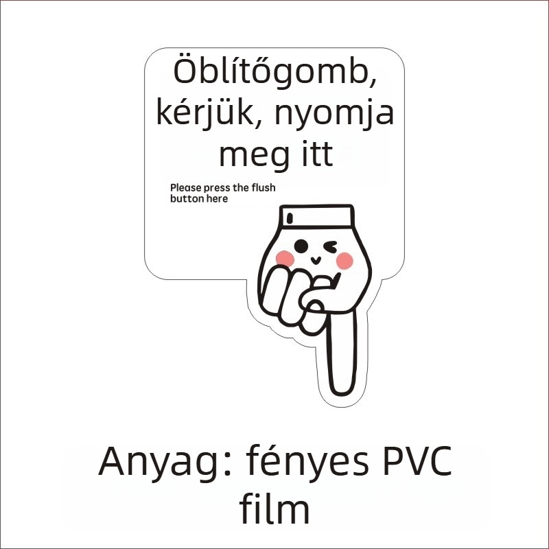 WC öblítő jelzés emlékeztető gombbal, PVC öntapadós címke LH – testreszabás elérhető