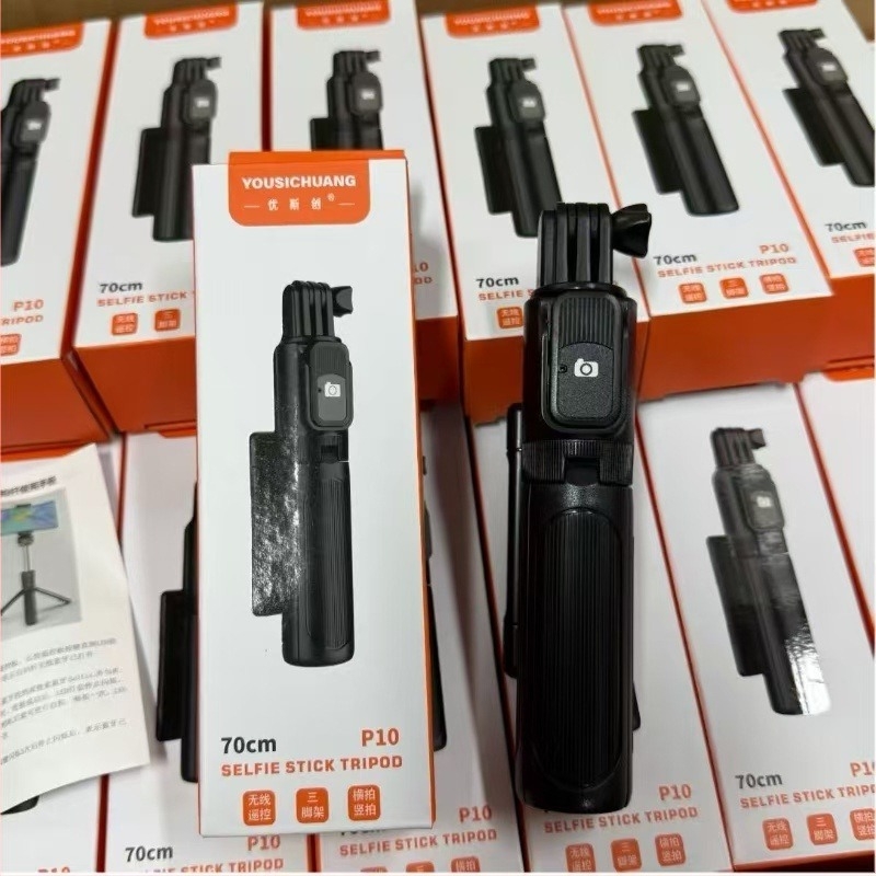 Uschuang Q10 Selfie Stick Bluetooth távirányítóval telefonhoz – Kompakt és hordozható, All-in-One tárhely, ABS + rozsdamentes acél, 230 g