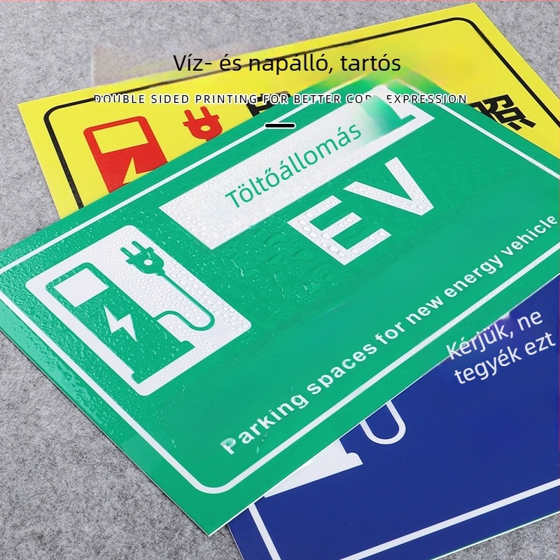 Elektromos autó töltőterület tábla – UV-nyomtatású PVC, földalatti garázsban használható, biztonsági és parkolási jelzés