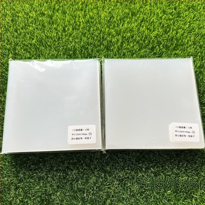 Négyzet alakú kártyatartó zacskó önzáró zárással, megerősített fólia, 12 mil vagy 20 mil vastagságú, kártya- és ékszertárolásra