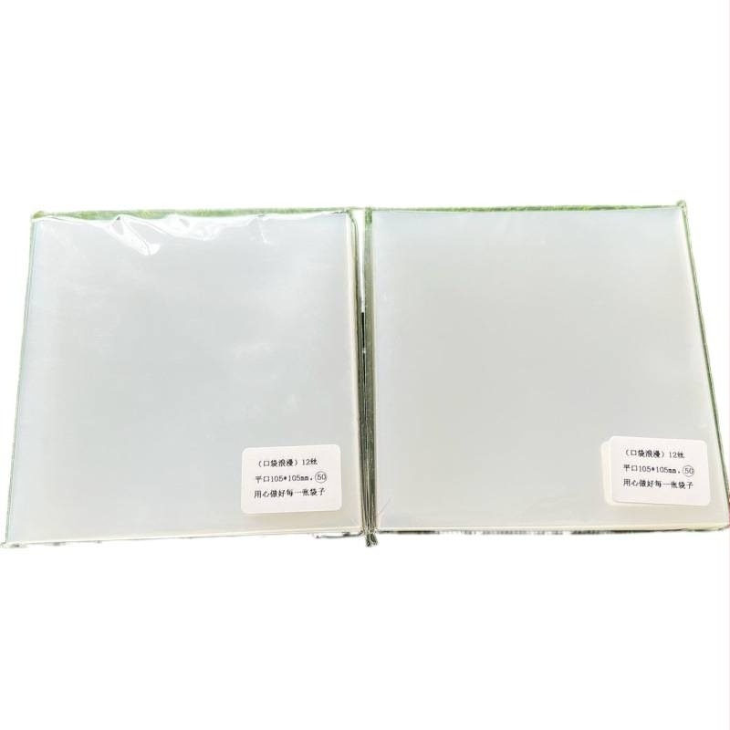 Négyzet alakú kártyatartó zacskó önzáró zárással, megerősített fólia, 12 mil vagy 20 mil vastagságú, kártya- és ékszertárolásra