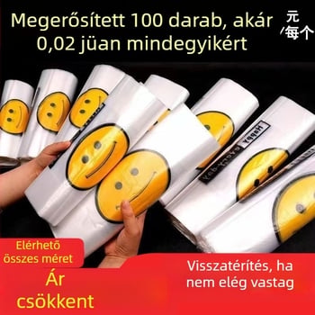 Mellény típusú táska, vastagított kettős réteg, tea csomagoláshoz, Anhui eredetű, Profitable márka