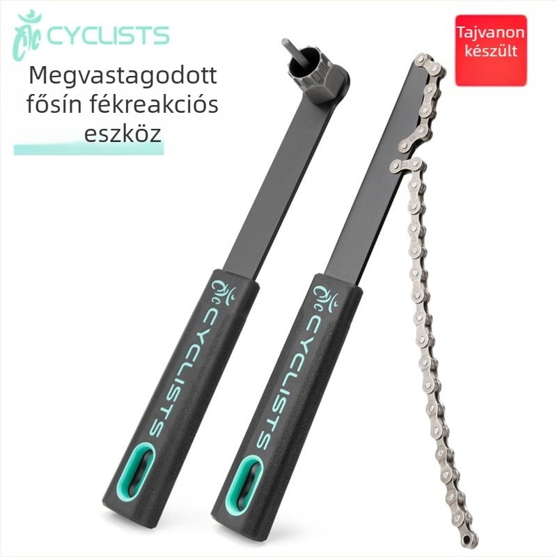CYCLISTS Fém kerékpár flywheel szétszerelő készlet és kombinált kazetta-lánckulcs