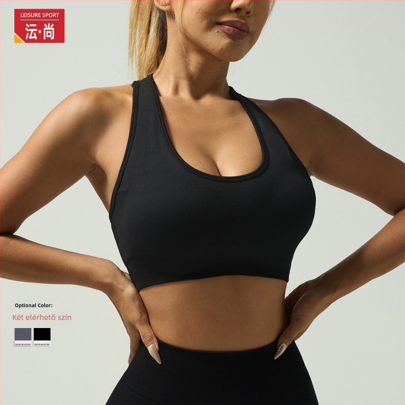 Női jóga melltartó halternyakú hátsó dizájnnal, gyorsan száradó nylon-spandex anyagból, szoros szabás, derékig érő hossz, beépített párnázással