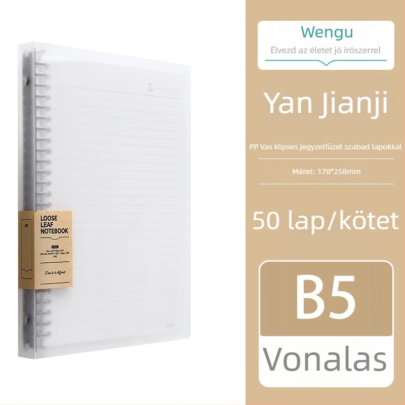 Wengu jegyzetfüzet, nosztalgikus retro stílus, gyűrűs kötés, PP borító, 50 lap