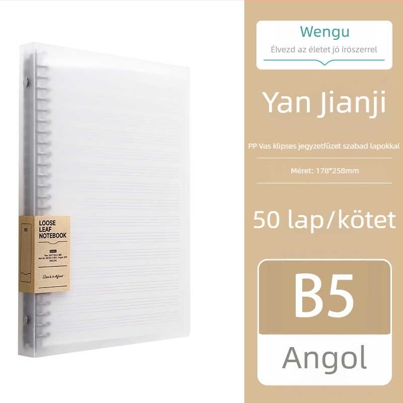 Wengu jegyzetfüzet, nosztalgikus retro stílus, gyűrűs kötés, PP borító, 50 lap
