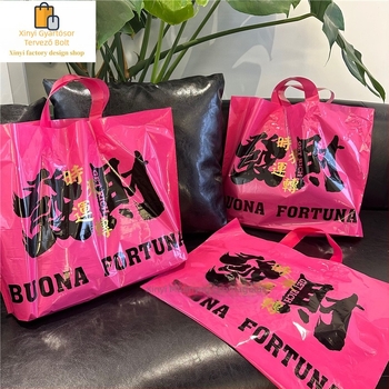 Kétrétegű selyem ruházati csomagoló táska, 12 momme, ideális ruházati csomagoláshoz