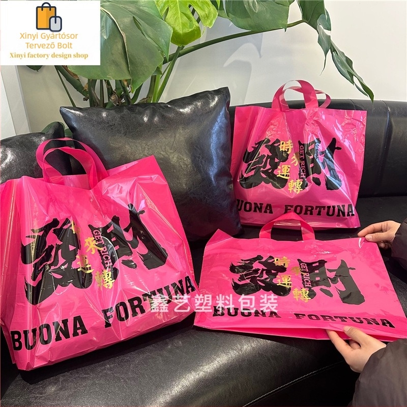 Kétrétegű selyem ruházati csomagoló táska, 12 momme, ideális ruházati csomagoláshoz