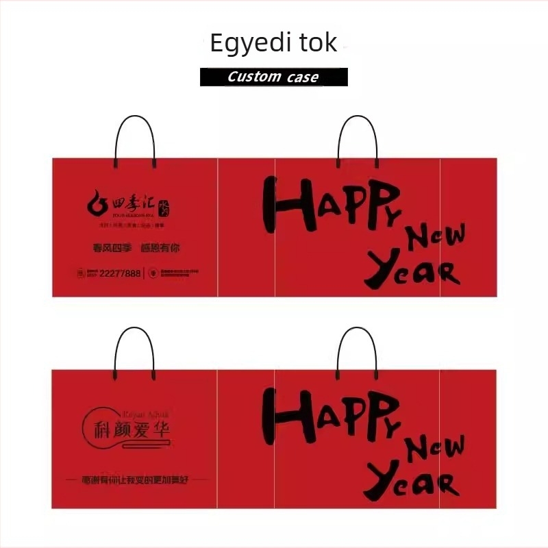 Thick Packaging általános tote táska (magán márka engedélyezett; dupla réteg 20)