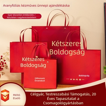 Esküvői ajándék tasakok készlet, hőszalagos díszítés, karton alapanyag, Baijin márka, négy darabos készlet