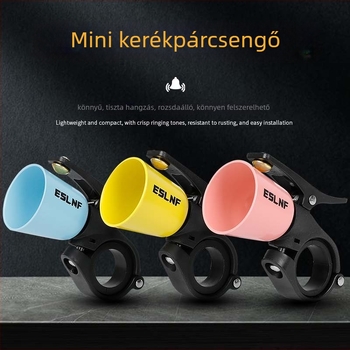 ESLNF réz kerékpárcsengő - Modell ESLNF-1B, út- és hegyi kerékpárokhoz, mini figyelmeztető csengő, retro dizájn