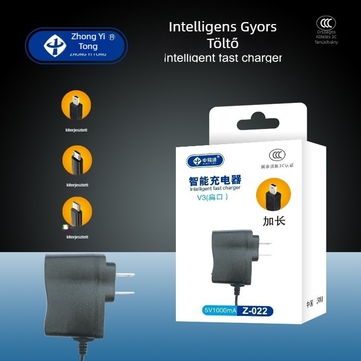 Zhongyitong Z-022 töltő – 5V 1A univerzális töltő idős telefonokhoz, okostelefonokhoz és gombos telefonokhoz