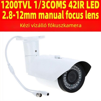 Megfigyelő kamera 1200TVL, CMOS 1/3-inch, 4 mm objektív, IR megvilágítás 50 m-ig, DC12V-os tápegység