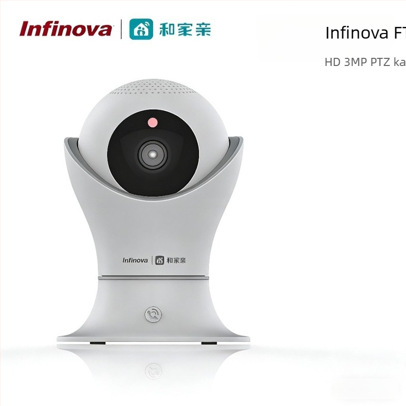 Okos PTZ belső használatra készült kamera, 3 MP szenzor, vezeték nélküli Wi‑Fi, beépített mikrofon, USB interfész