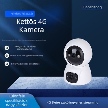 Otthoni intelligens kamera TST-QY202 | Mobilalkalmazás-vezérlés • Android-kompatibilis • Beltéri használat • Garancia 1 év