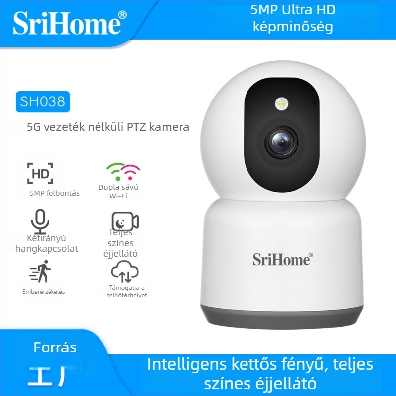 Srihome 5MP HD felügyeleti kamera kettős sávú Wi‑Fi 2.4/5 GHz, 2K bébi monitor
