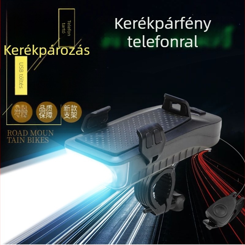 Kerékpár 4 az 1-ben: első világítás, kürt, telefon tartó és külső akkumulátor — Márka: Anqi Race; Feldolgozás testreszabása: Igen; Licencelt magáncímke: Igen