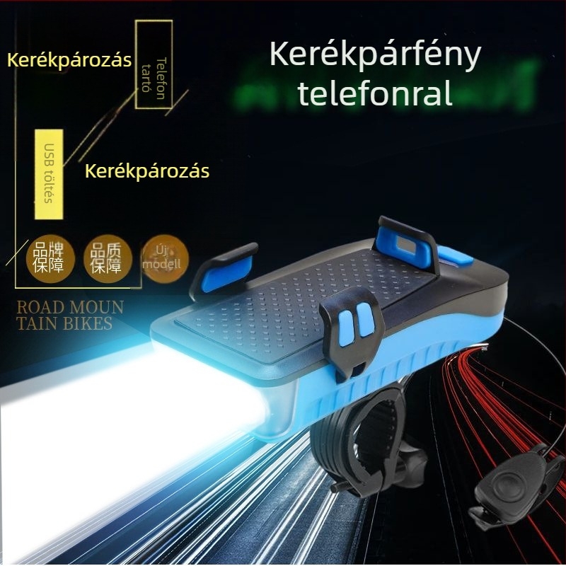 Kerékpár 4 az 1-ben: első világítás, kürt, telefon tartó és külső akkumulátor — Márka: Anqi Race; Feldolgozás testreszabása: Igen; Licencelt magáncímke: Igen