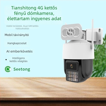 G31 Kültéri 4G kupolás megfigyelő kamera, mobil távoli hozzáféréssel, HD, élethosszig adatdíj nélkül
