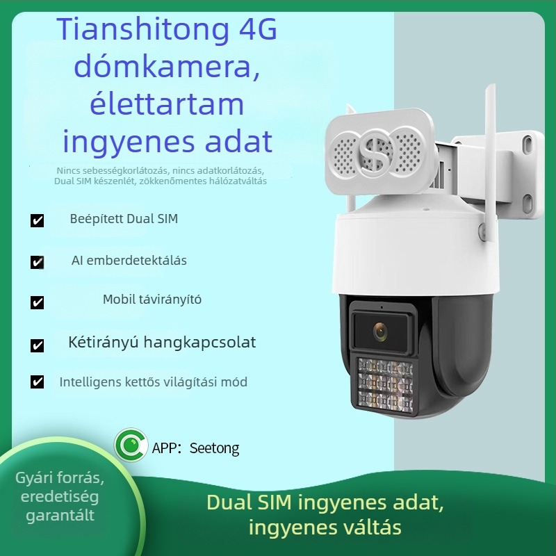 G31 Kültéri 4G kupolás megfigyelő kamera, mobil távoli hozzáféréssel, HD, élethosszig adatdíj nélkül