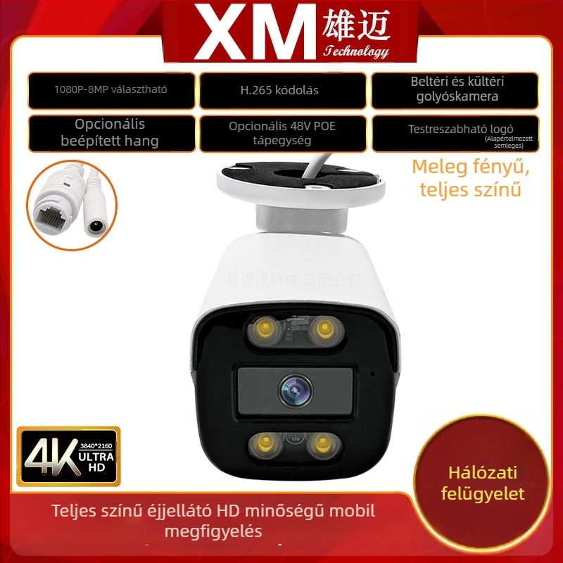 Xiongmai Jufeng 5 MP 4K éjjellátó bullet kamera, 4 LED meleg fényével, teljes szín, IP ONVIF hálózati megfigyeléshez