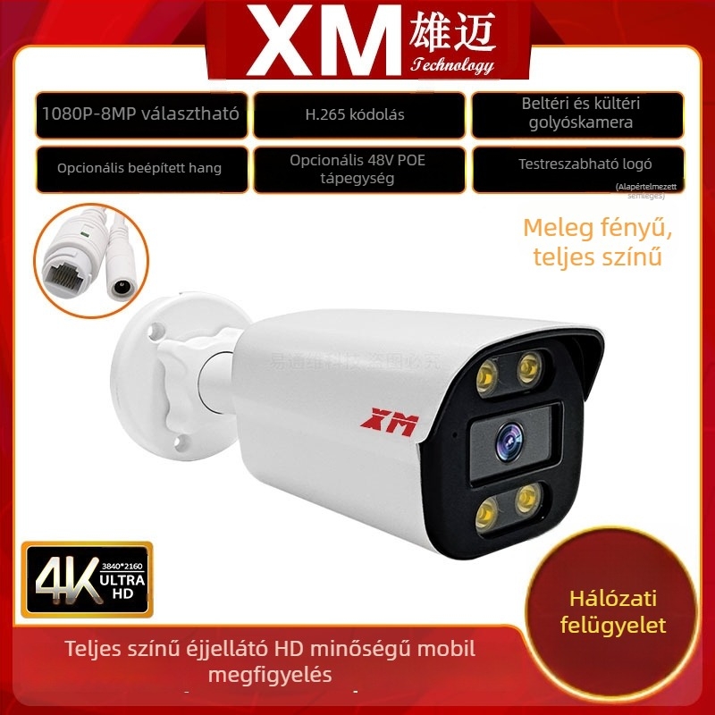 Xiongmai Jufeng 5 MP 4K éjjellátó bullet kamera, 4 LED meleg fényével, teljes szín, IP ONVIF hálózati megfigyeléshez