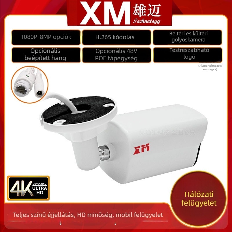 Xiongmai Jufeng 5 MP 4K éjjellátó bullet kamera, 4 LED meleg fényével, teljes szín, IP ONVIF hálózati megfigyeléshez