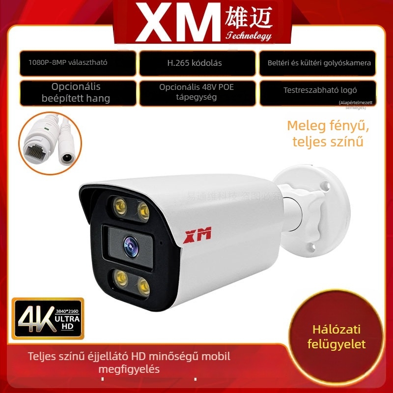 Xiongmai Jufeng 5 MP 4K éjjellátó bullet kamera, 4 LED meleg fényével, teljes szín, IP ONVIF hálózati megfigyeléshez