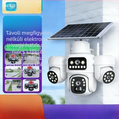 Kültéri kupola kamera - 0,001 lux minim megvilágítás, SNR 46 dB, -10–40°C, 5V, Riasztási funkció: Támogatott