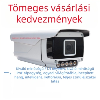 Kültéri HD hálózati kamera intelligens figyelmeztetéssel a magasságból dobott tárgyak észlelésére