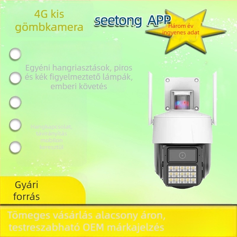Seetong 4G kompakt gömbkamera megfigyelő rendszer, HD minőségű felvétel és intelligens emberi alakfelismerő riasztás