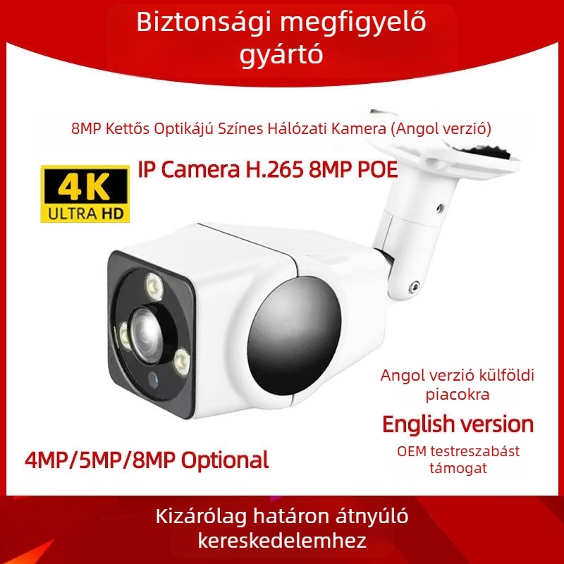Kültéri vízálló megfigyelő kamera, HD éjjellátás, széles látómező, 12V tápegység, IR 20 m