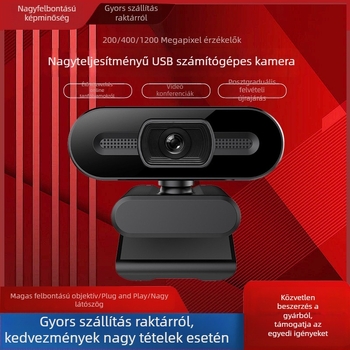USB webkamera Shadow glossy 2K, max. 4K felbontás (3840x2160), 4MP szenzor, USB 2.0, beépített mikrofon
