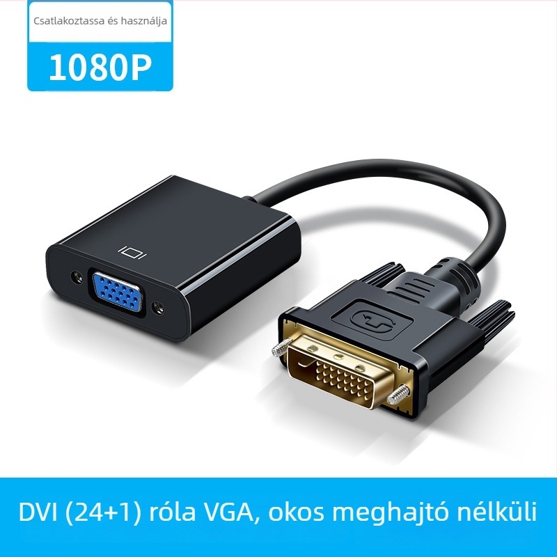DVI–VGA adapter, DVI férfi a VGA nő, 1080P felbontás, számítógép/TV/projektorhoz, oxigénmentes réz maggal