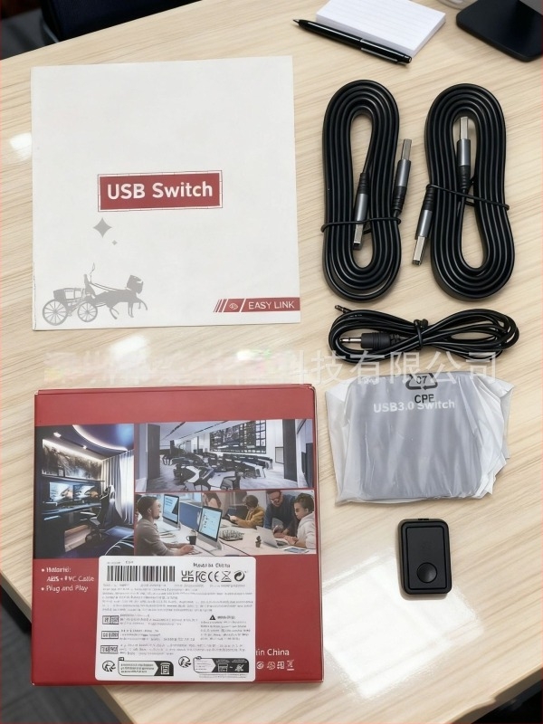 Jian Kunlong Sw301 USB 3.0 kapcsoló–elosztó nyomtatóhoz, billentyűzethez és egérhez – 2 bemenet 1 kimenet vagy 1 bemenet 2 kimenet, Windows 7 kompatibil